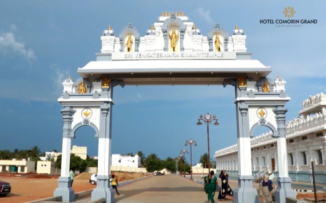 Kanyakumari Tirupathi Temple Kanyakumari Tirupathi Temple